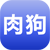 肉狗養殖