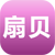 扇貝養殖