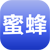蜜蜂養殖