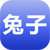 兔子養殖